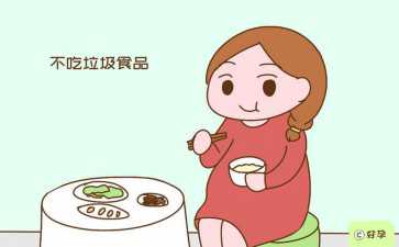 武汉第三代试管婴儿费用大约多少？去武汉做第二代试管贵吗？-正规捐卵