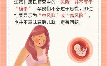 武汉试管知名私立医院排名：不孕不育不用怕试管婴儿-助孕供卵代生